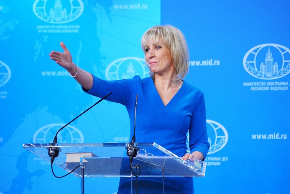    ©Пресс-служба Министерства иностранных дел Российской Федерации