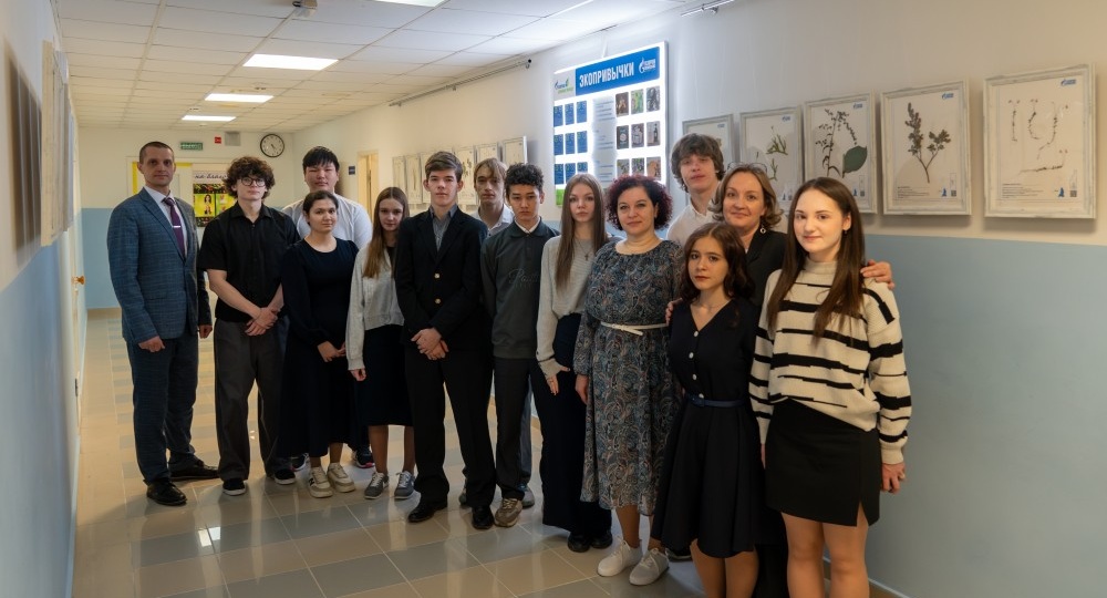 «Газпром добыча Ноябрьск» реализует экопросветительский проект среди школьников