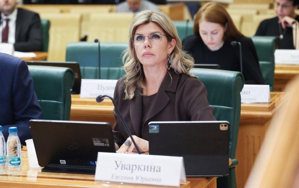 Евгения Уваркина (Фото: пресс-служба Совета Федерации)