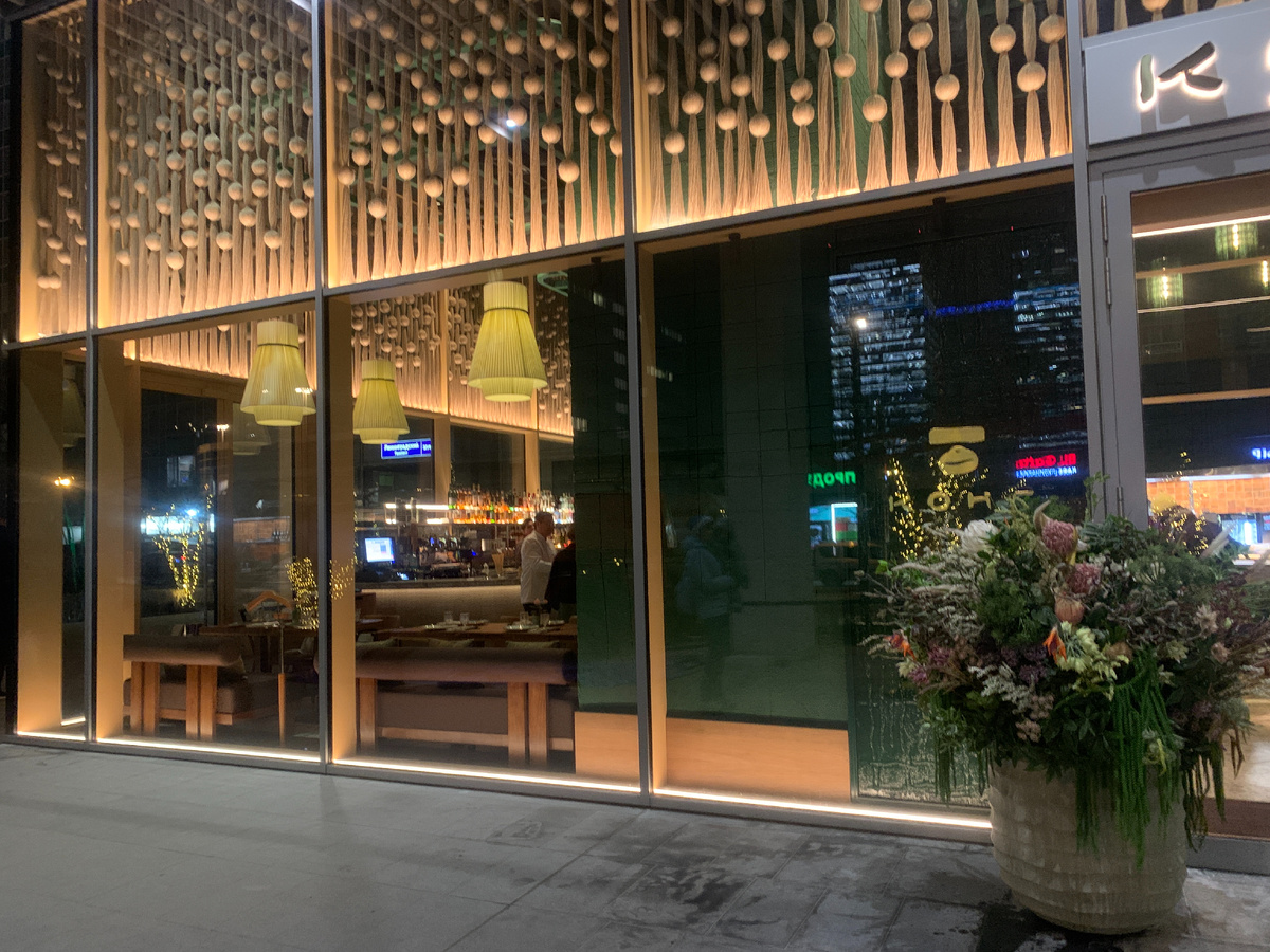 Фасад ресторана "Конг"