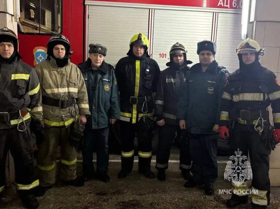    Фото ГУ МЧС России по Курской области
