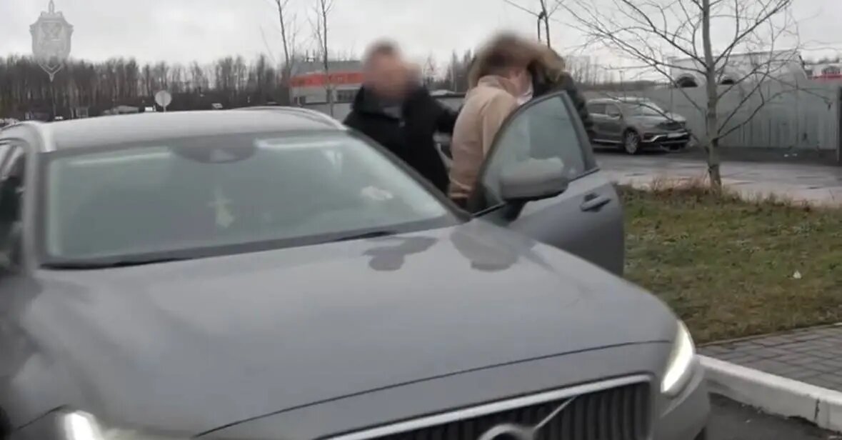    Фото: кадр видео управления ФСБ России по Петербургу и Ленобласти