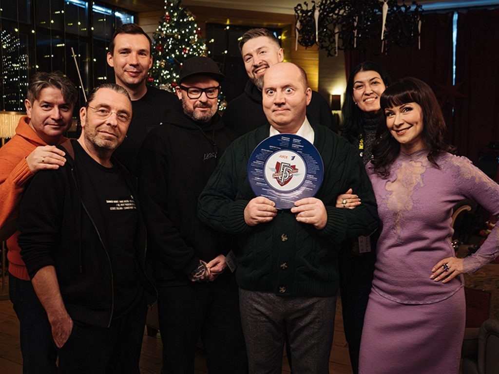 «Большая разница»