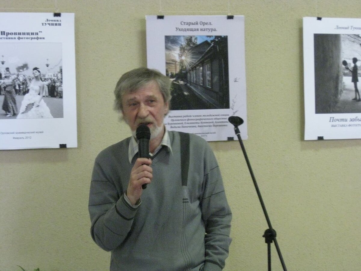 Фото Елены Федотовской Антон Яцков📷
