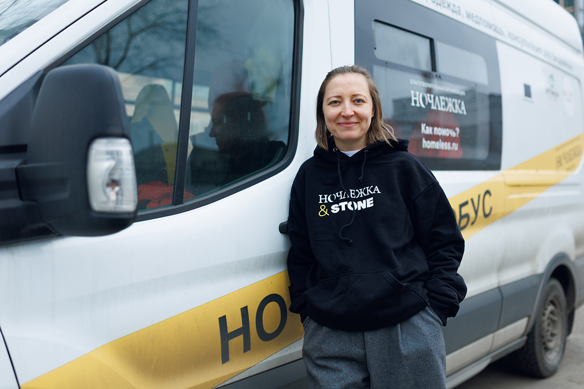 Фото: Катя Зыкова