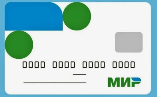 изображение из открытых источников