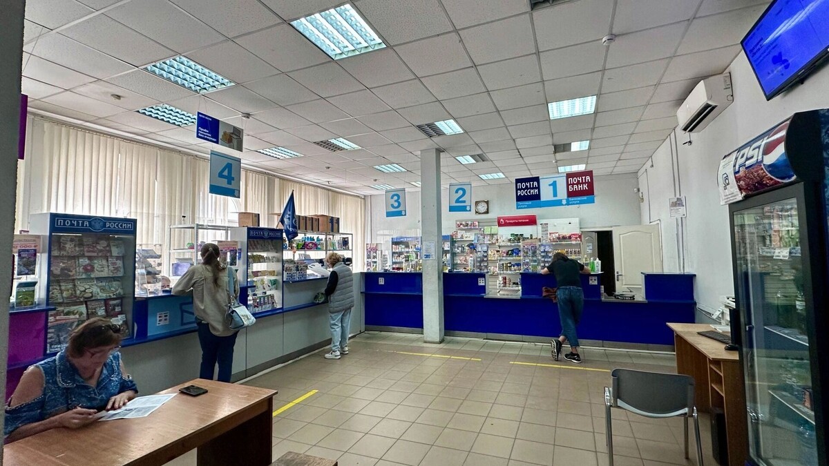    ФСБ вскрыла фиктивное трудоустройство на «Почте России» в Ростовской области   1MI