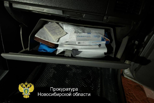    Фото: прокуратура НСО