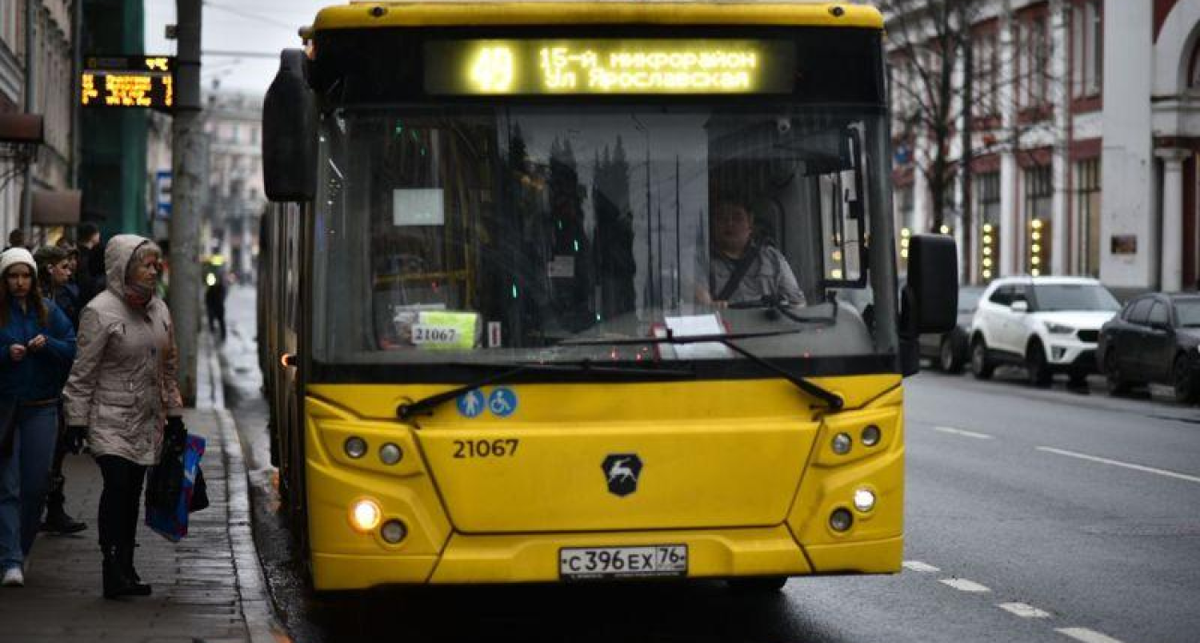    Фото правительства Ярославской области с сайта yarreg.ru