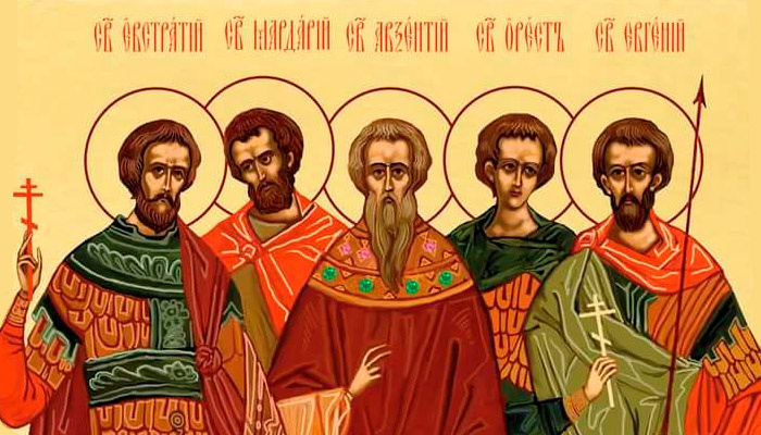 Пять мучеников Севастийских. Фото: azbyka.ru