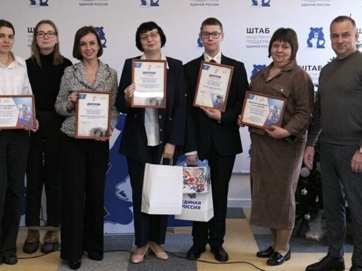     Источник: Сайт музеев и музейных формирований образовательных организаций Тамбовской области "Музейный навигатор"