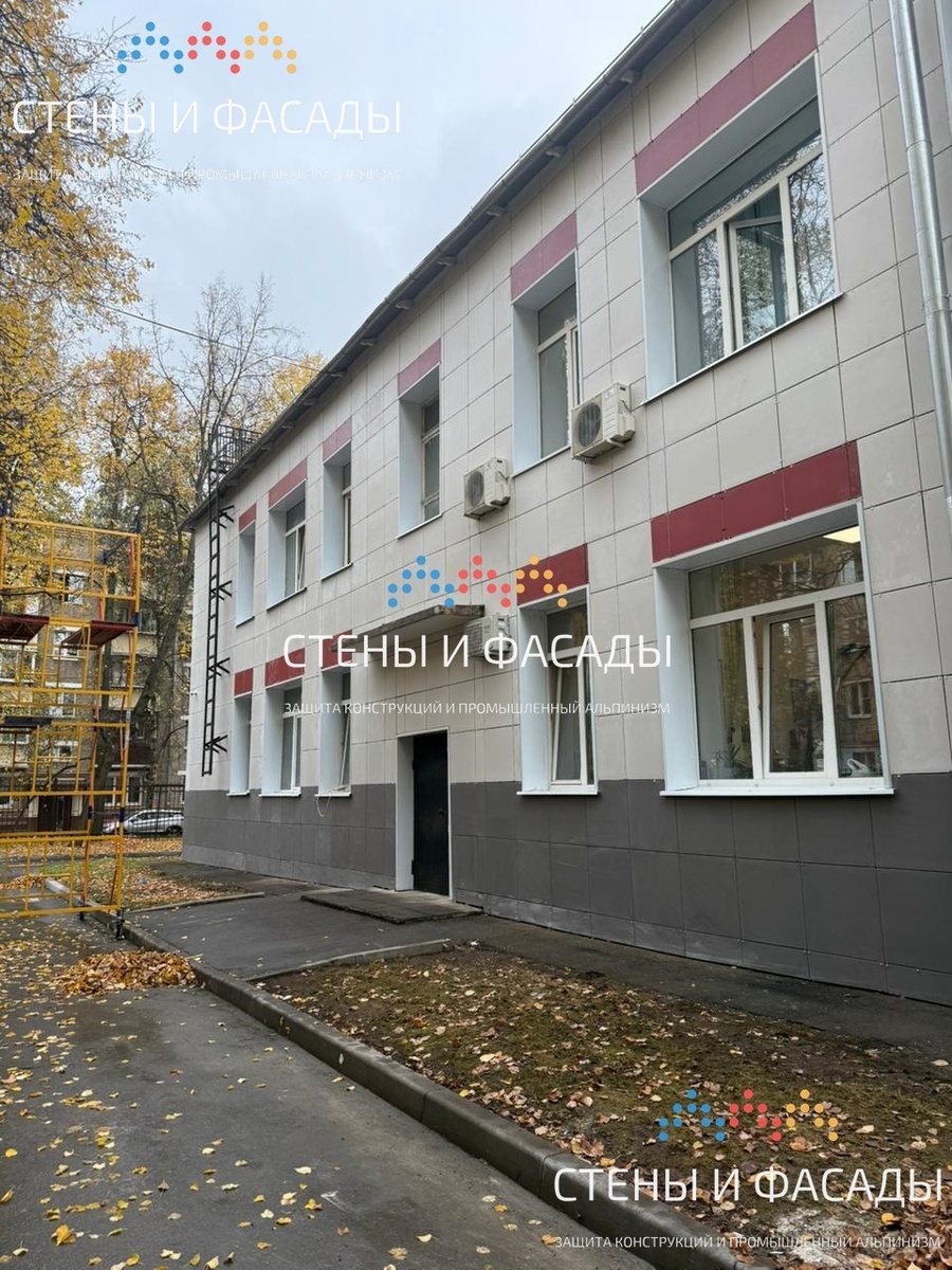 Монтаж фасадных панелей, утепление и облицовка производственных помещений и цехов