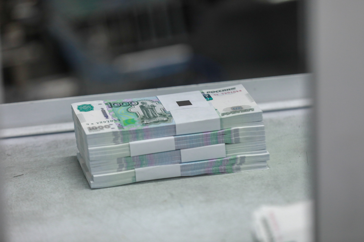    Источник: Ведомости/ТАСС