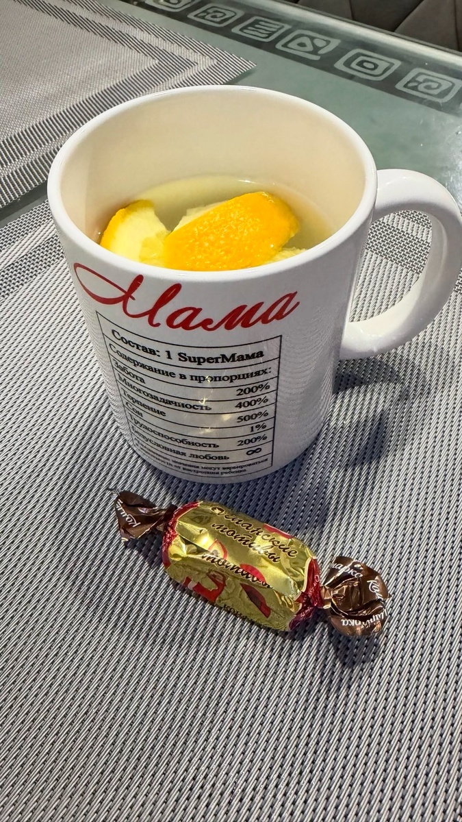 коррекция питания