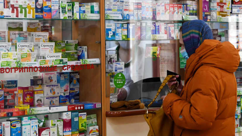   РИА Новости