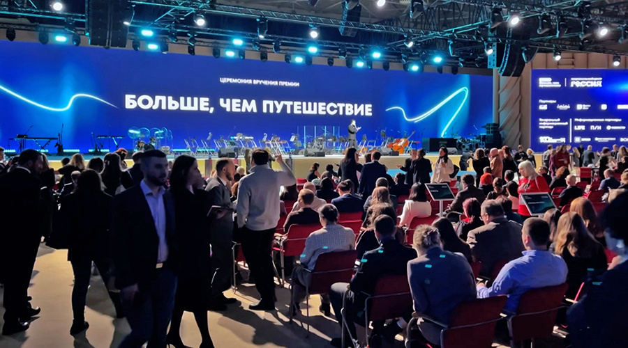    © АО "ТВ Центр"