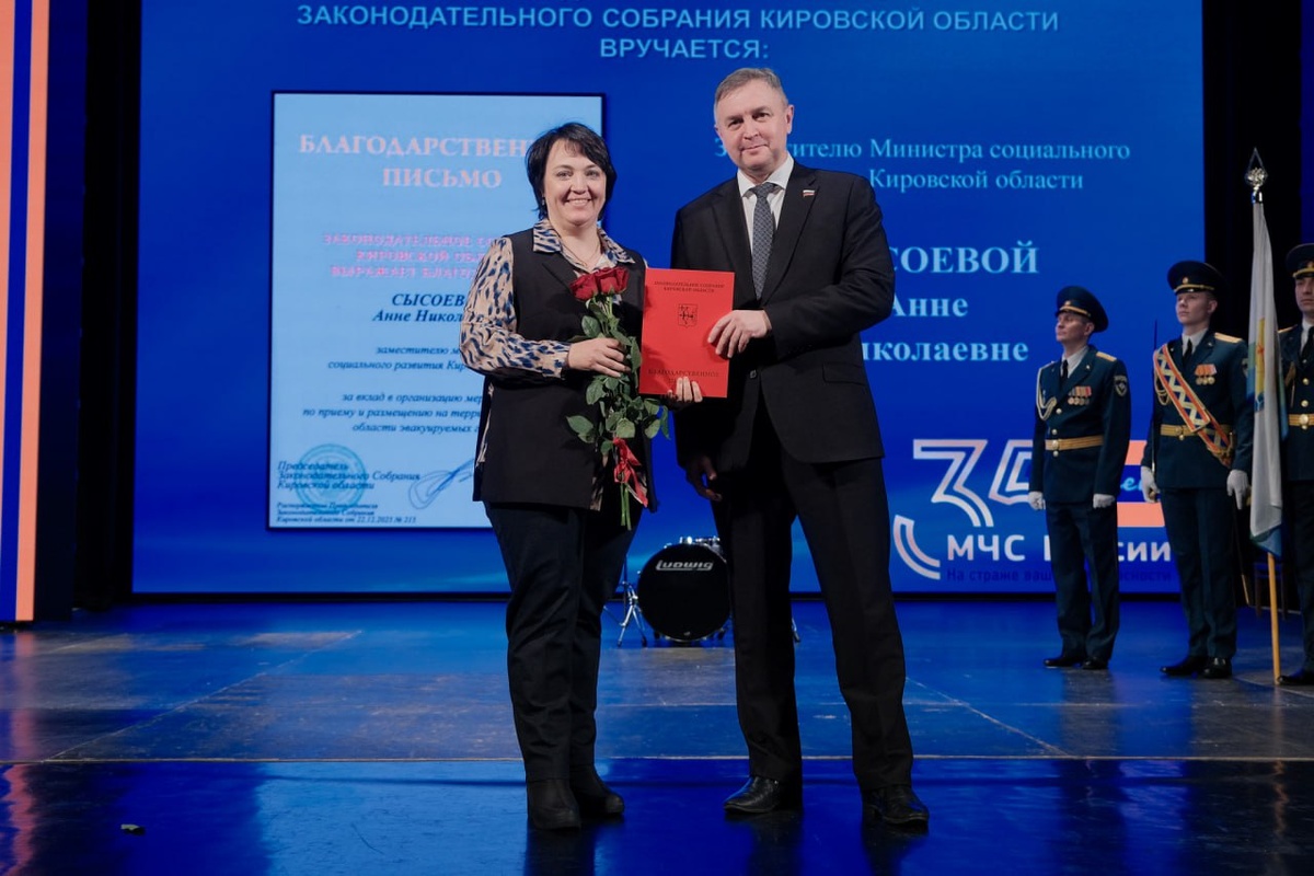    Фото: Законодательное собрание Кировской области, источник: zsko.ru