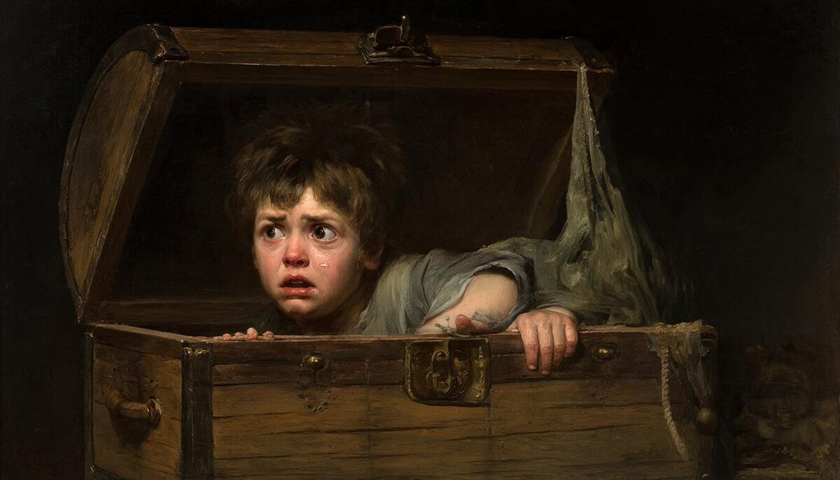 создано GigaChat