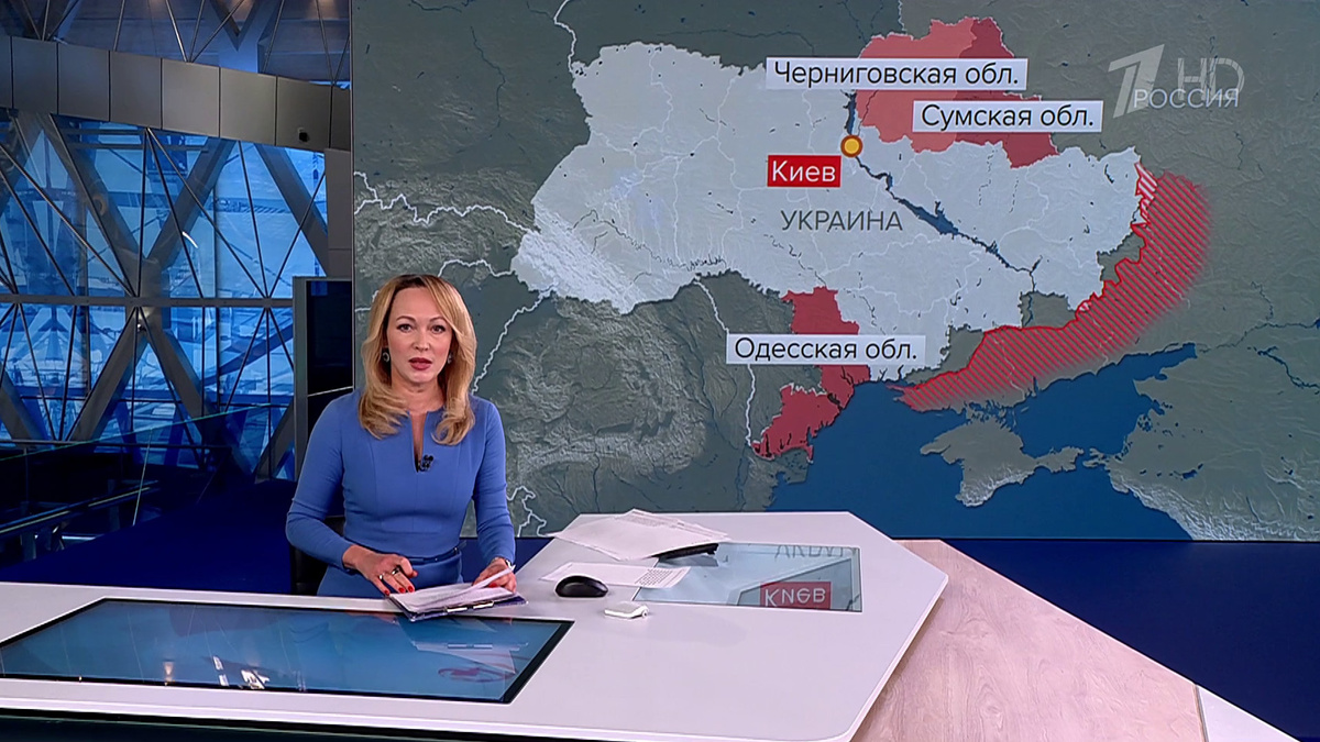    Первый канал