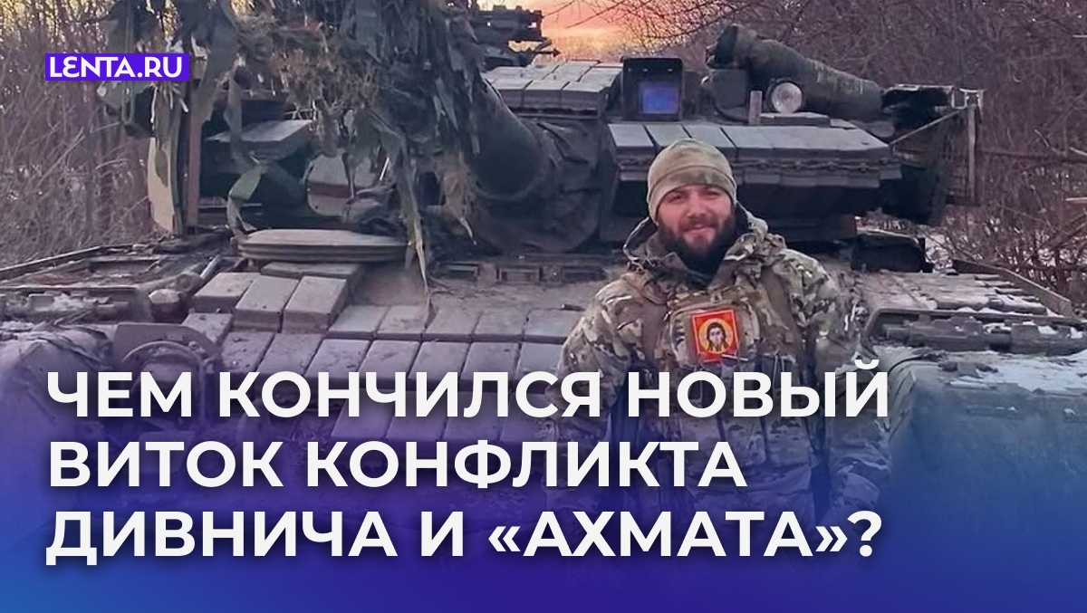    Максим Дивнич. Фото: @divnich_max