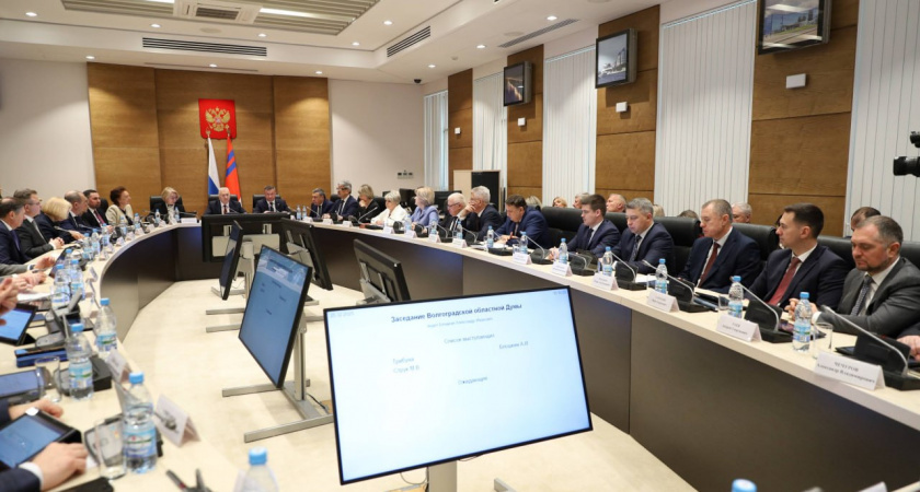    Фото: Волгоградская областная дума