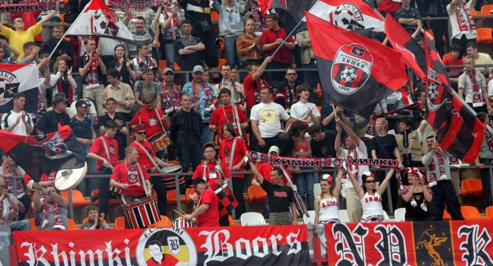    ФК «Химки»