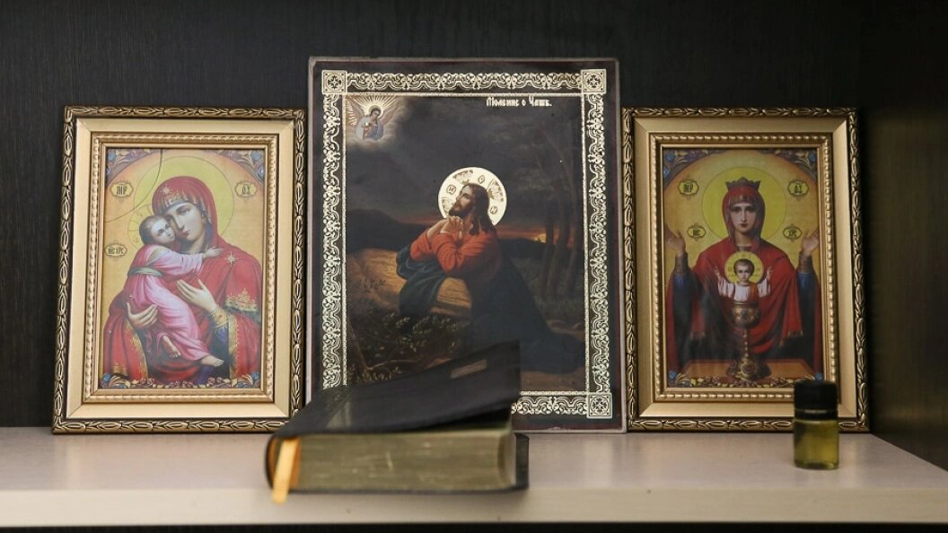    Фото: Царьград.