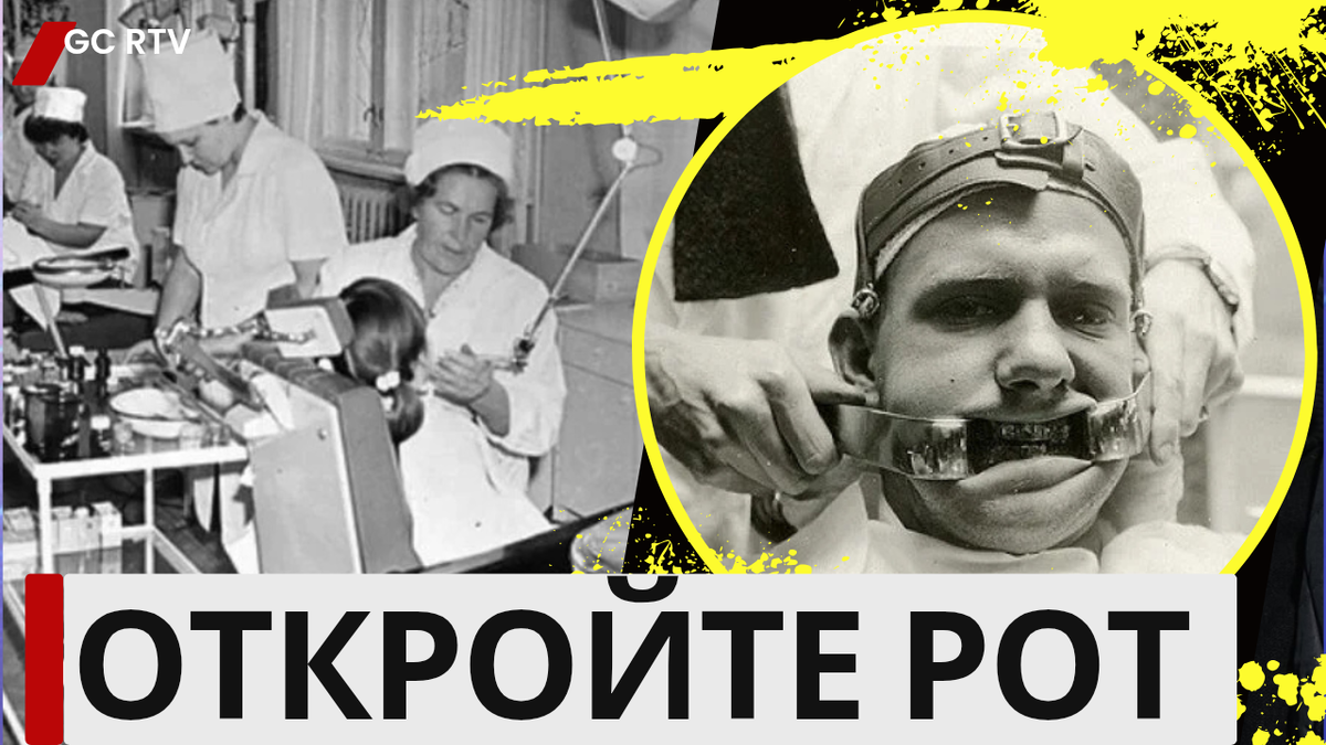 «Потерпите»: главная фраза советского детства