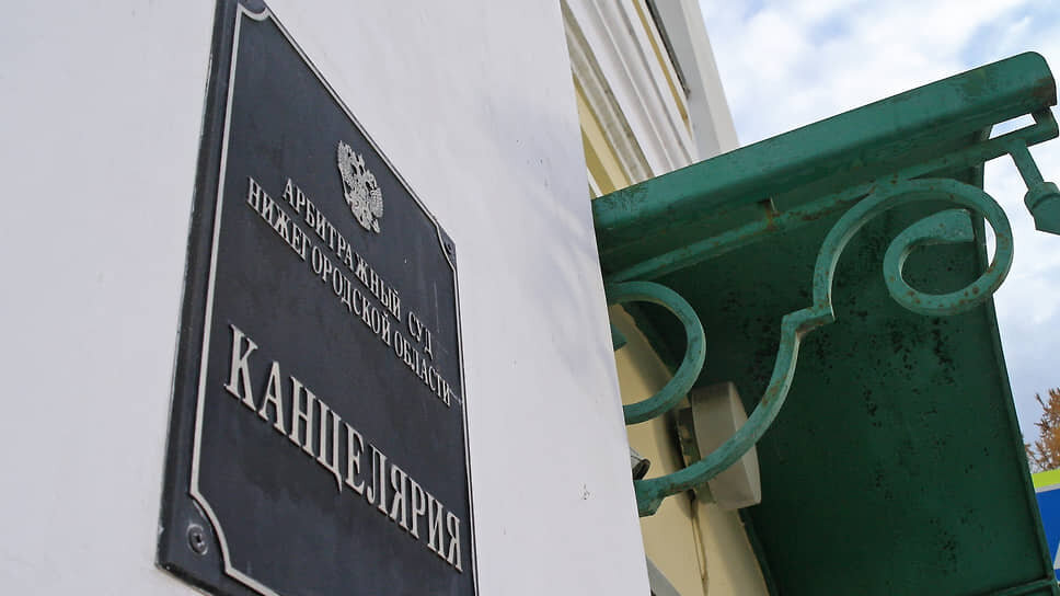 Фото: Роман Яровицын / Коммерсантъ