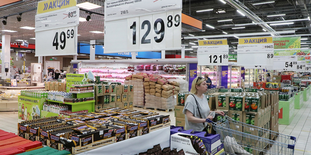 Почему цены не падают обратно после роста: что происходит после подорожаний