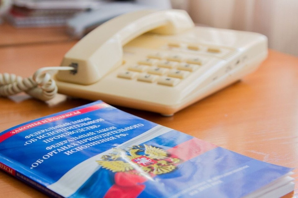    Фото: r24.fssp.gov.ru