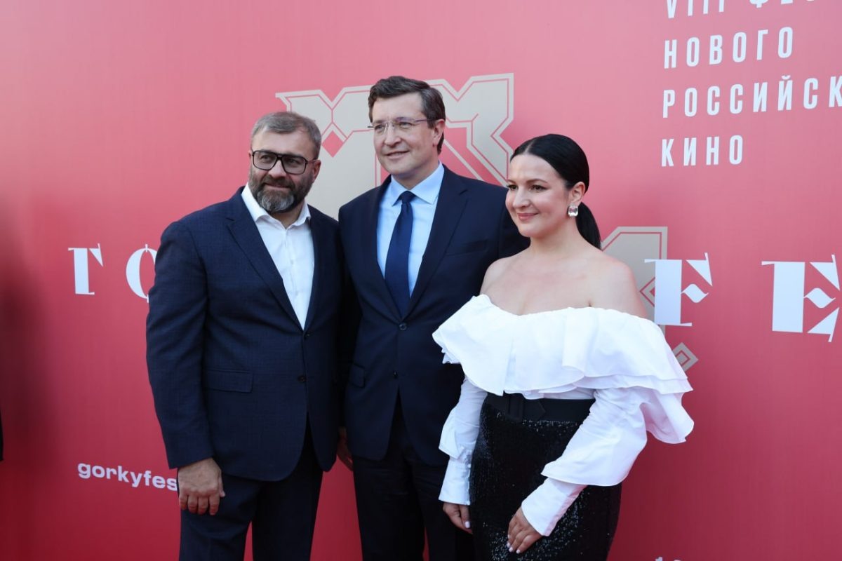    Фестиваль «Горький fest» пройдет в Нижнем Новгороде с 3 по 10 июля 2026 года