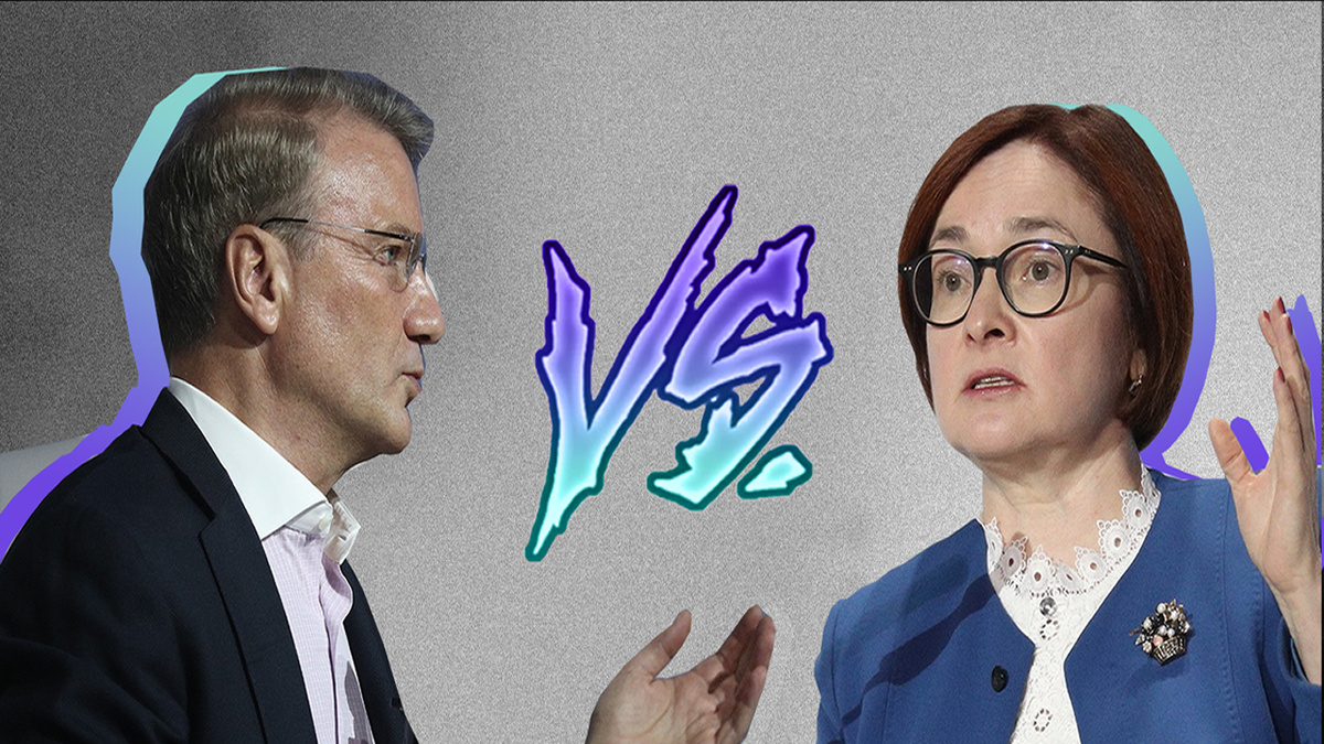 Сбербанк последние полтора месяца теряет позиции, инвесторы избавляются от бумаг