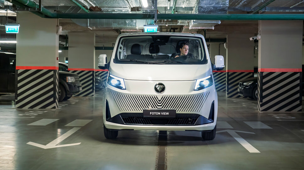 Foton View.📷Фото: «МБ РУС»