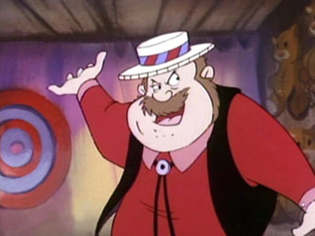 Хозяйн Квигли