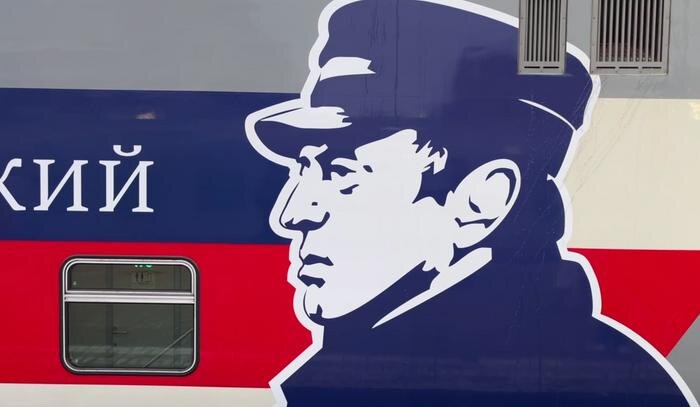 Обложка © Life.ru