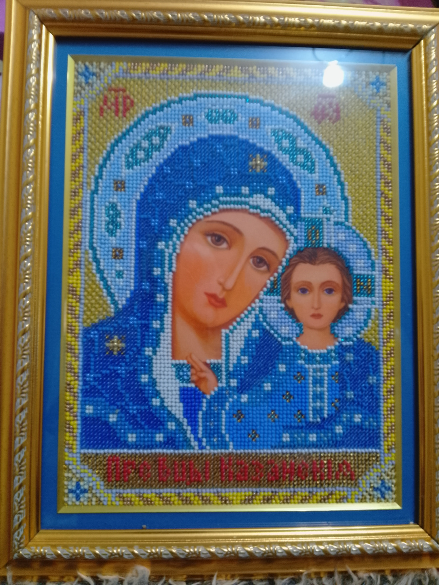 Фотография иконы, что мне подарила Анастасия Фокина.