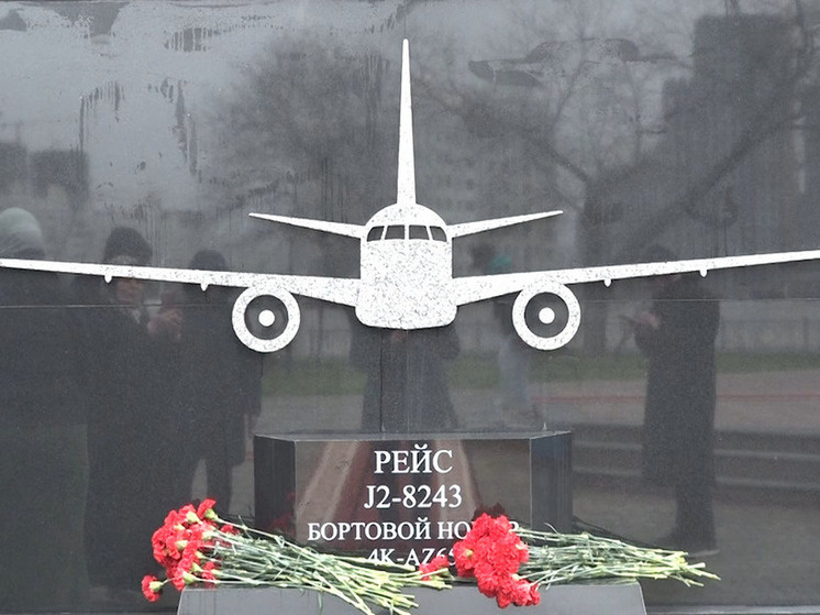     Фото: кадр видео из телеграм-канала Рамзана Кадырова