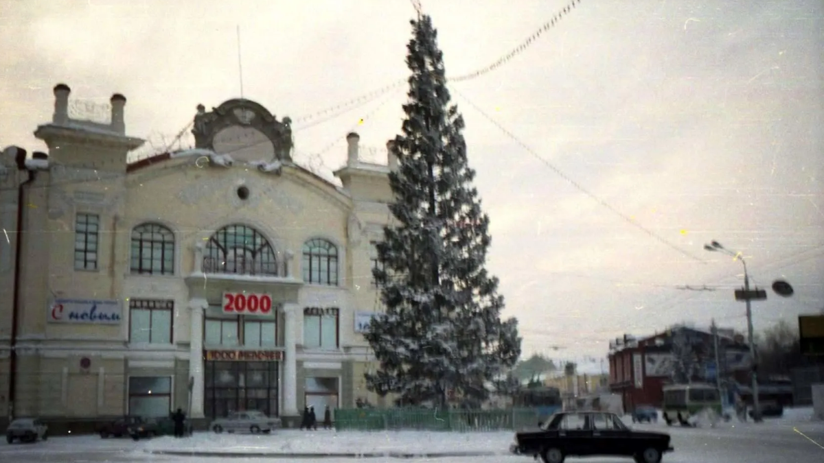    Фото: "Томск" на OK.ru; 2000 г.