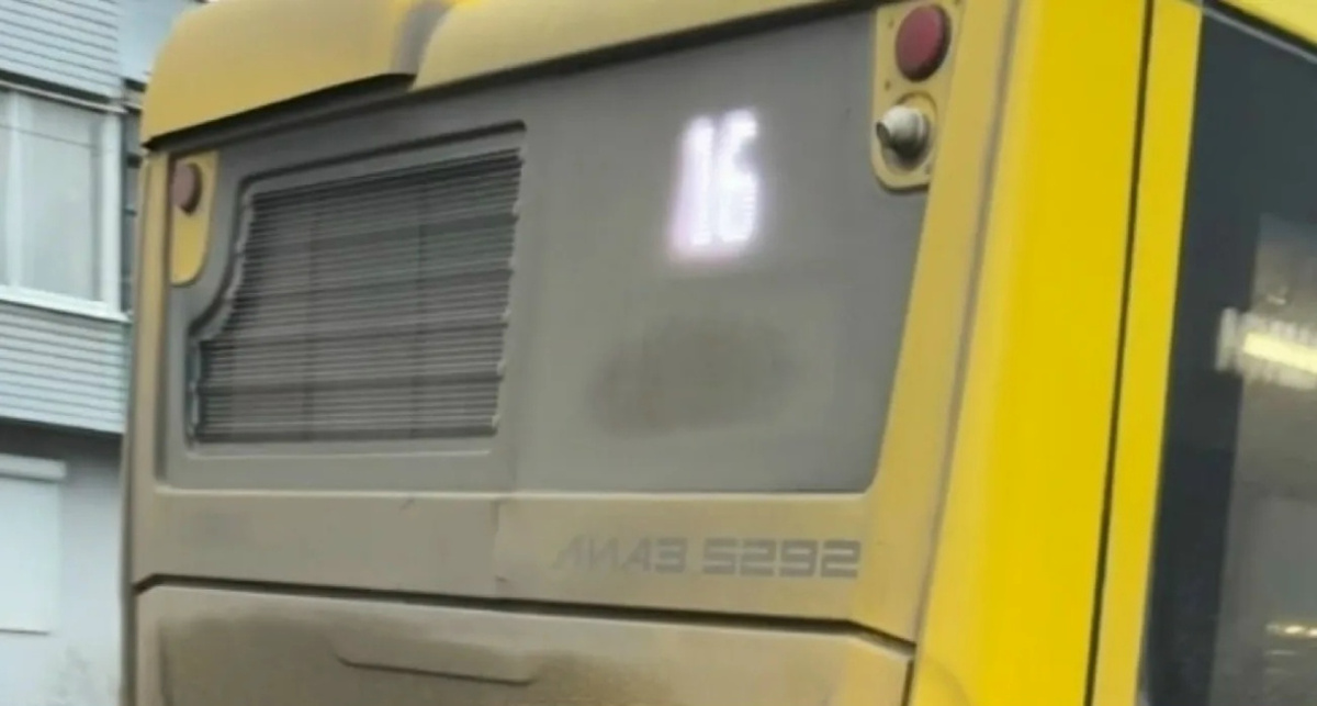    Жесть Рыбинск, ВК