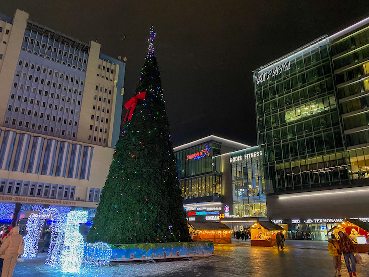 Этот СПА-отель Атриум в Могилёве можно забронировать на Островке