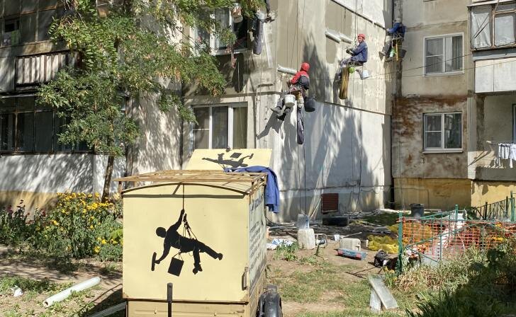    фото Курские известия