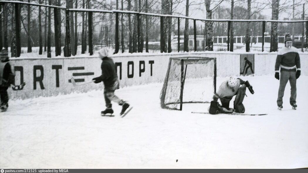    Хоккейная площадка "Юность" (1970-1980 г.)   letopis-nn.ru