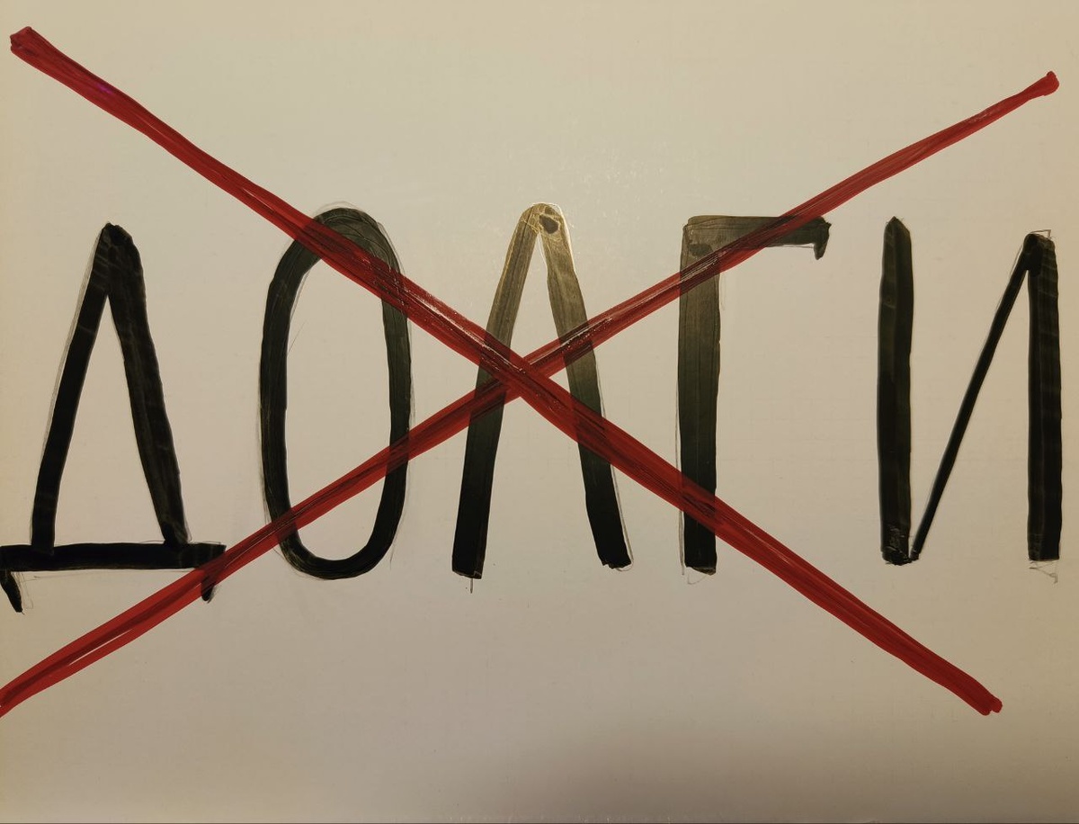 Картинка моя. Вот взяла и нарисовала (ИИ не справился )))