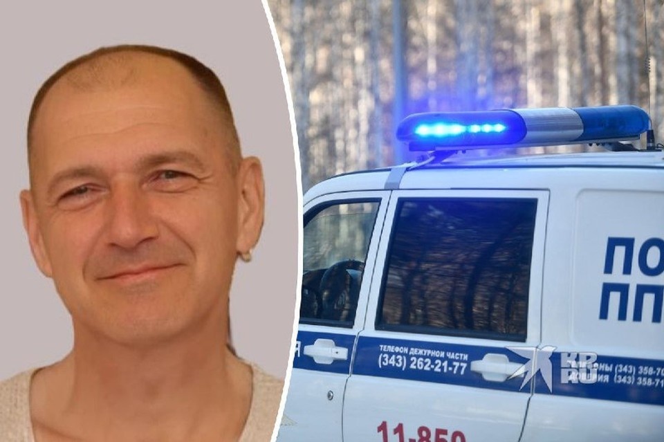    Андрея смирнова ищут уже больше двух недель. Фото: «ЛизаАлерт»/ Ольга ЮШКОВА