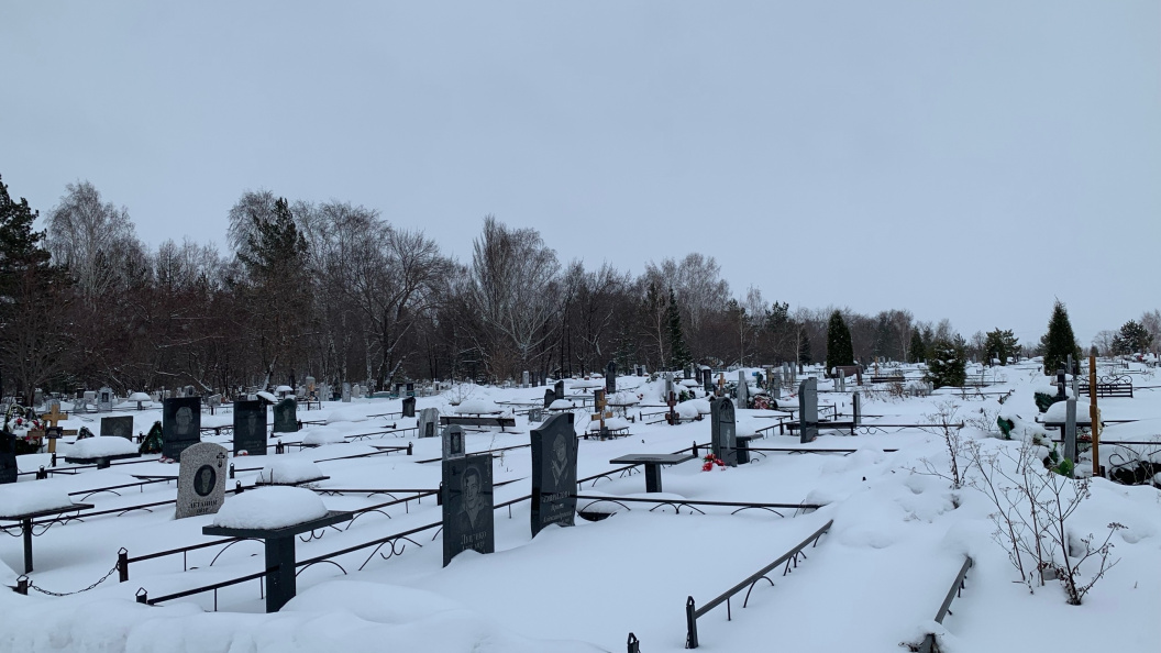    Фото: Царьград.