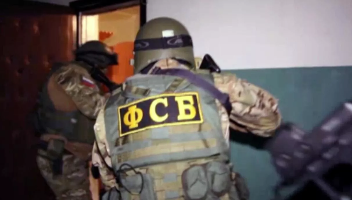 © Sputnik / ФСБ РФ 