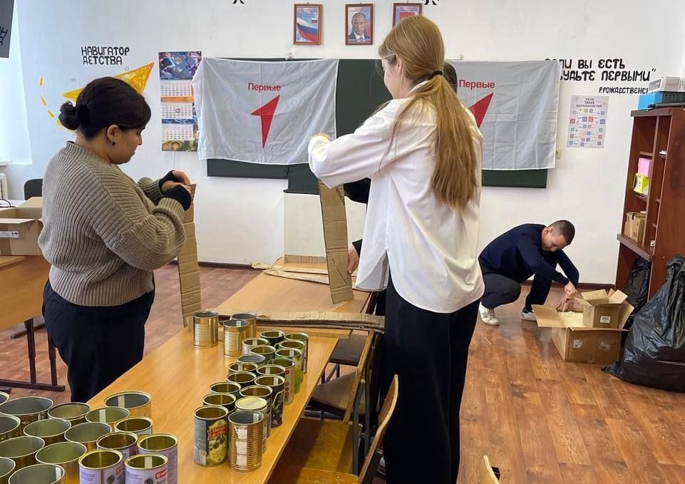    Фото: Управление образованием Темрюкского района.