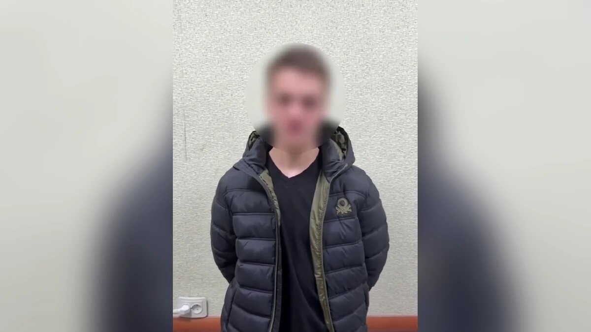    Фото t.me/mvd_23