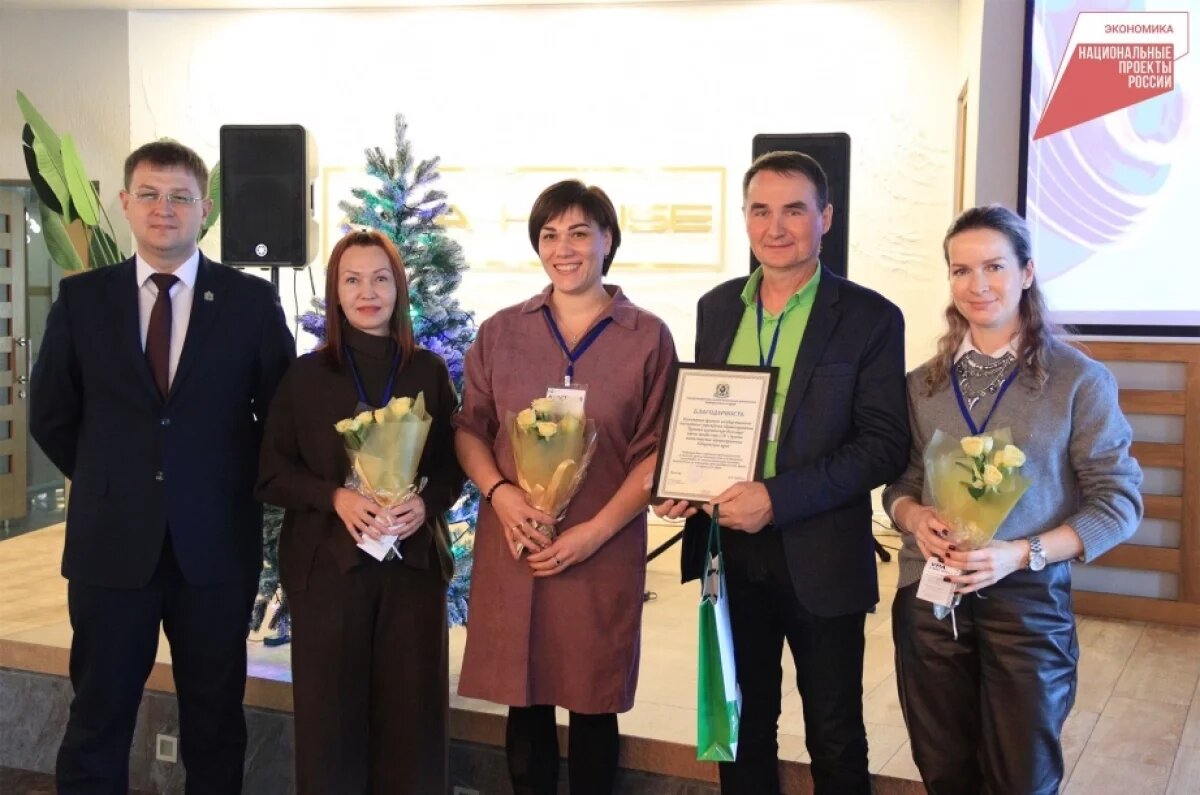    В Хабаровском крае подвели итоги внедрения бережливых технологий в соцсфере